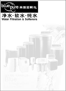 重要聲明