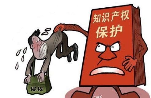 香港商標能不能在內(nèi)地使用