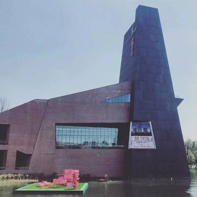 A4美術(shù)館分公司注冊指南 流程、要求與注意事項